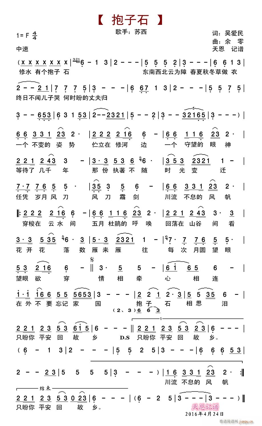 ʯ(ָV)1
