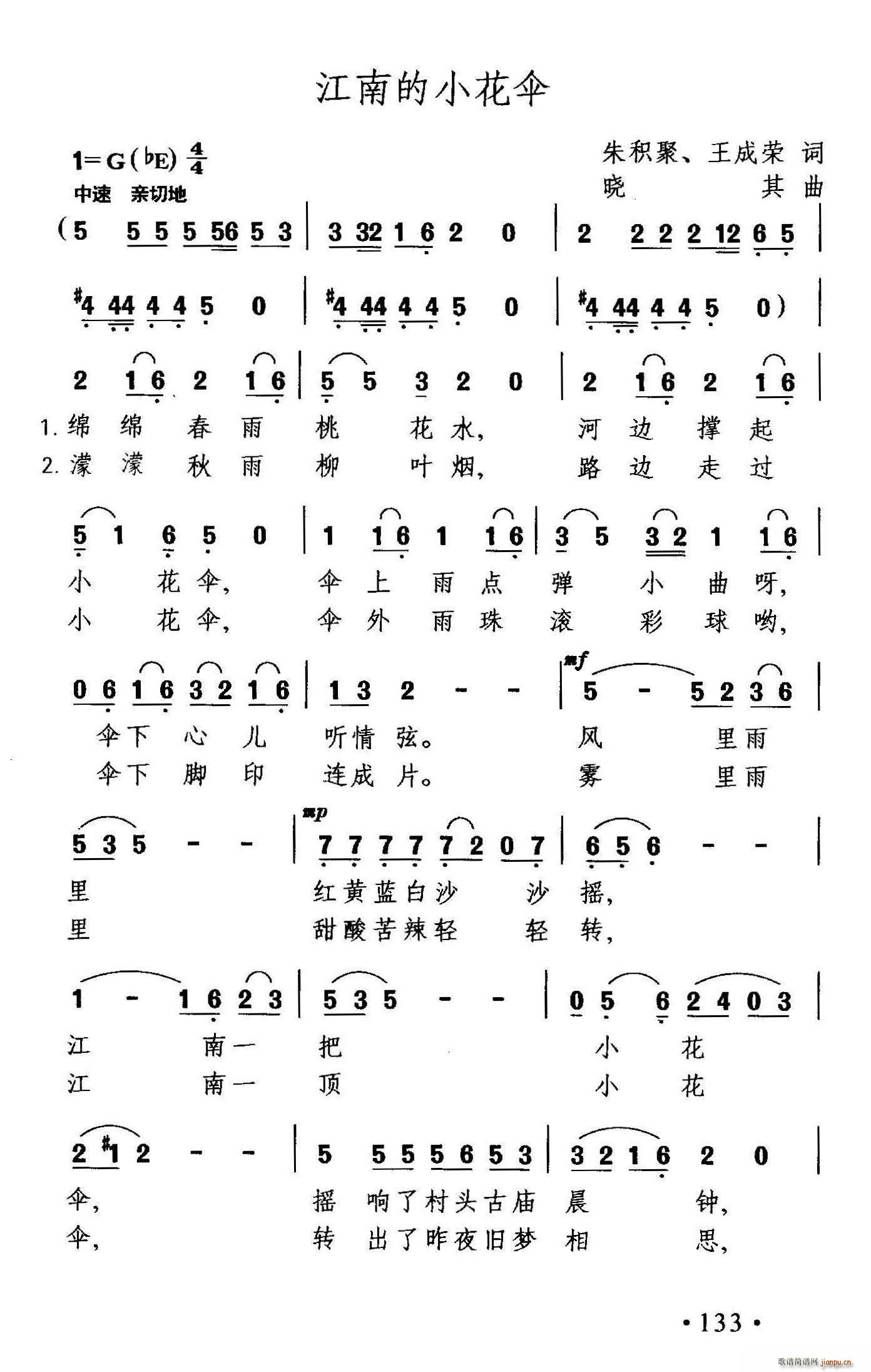 С(ָV)1