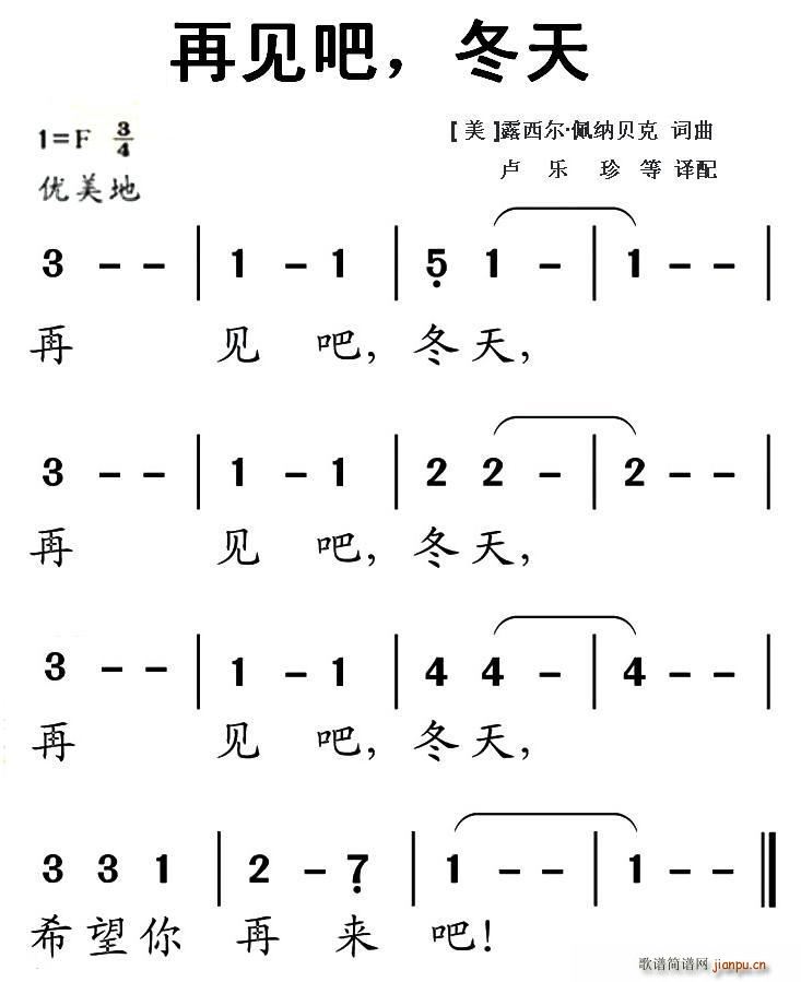  Ҋ(jin)  (ʮּ)1