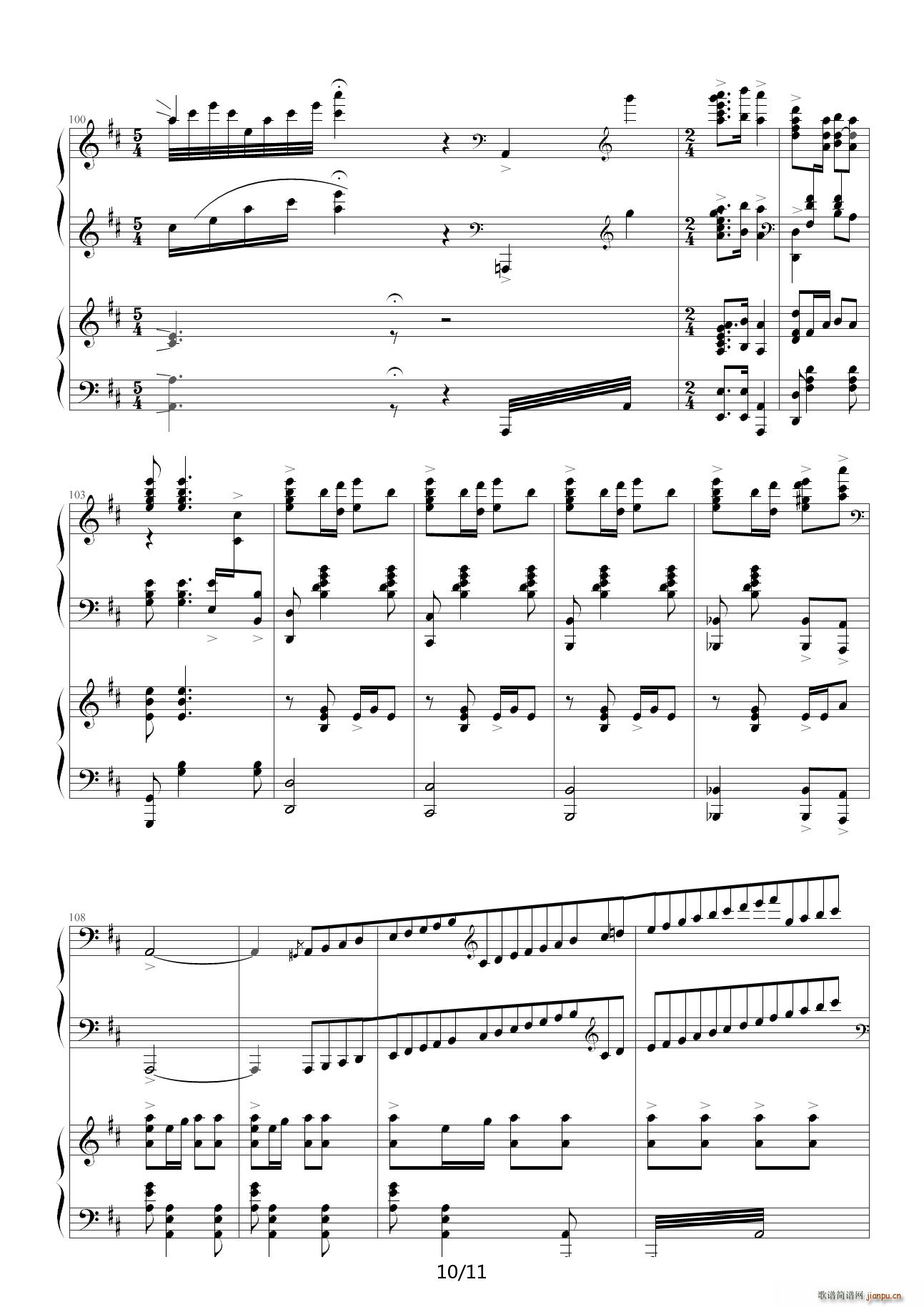 SӴ D{(V)10