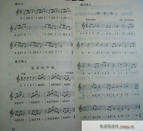 ٺ(jin)̳(λɹV)6