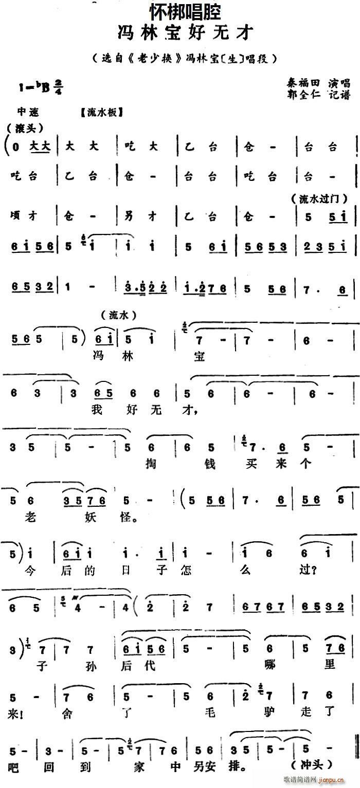 Ѱ T֌ßo(w) x ٓQ T֌  (ʮּ)1