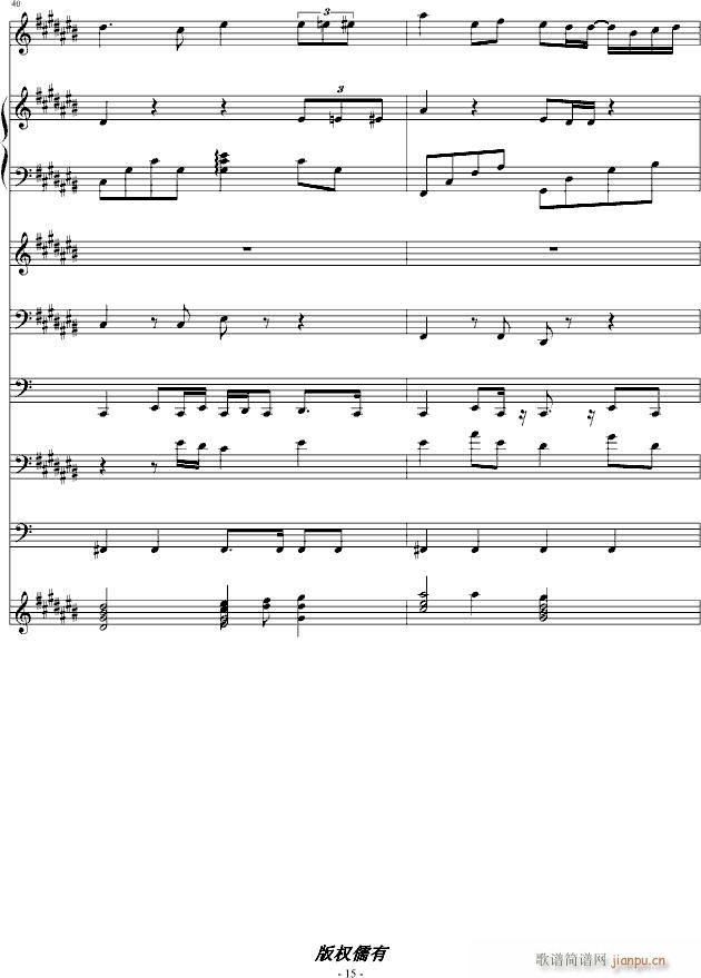 ʧH(V)15