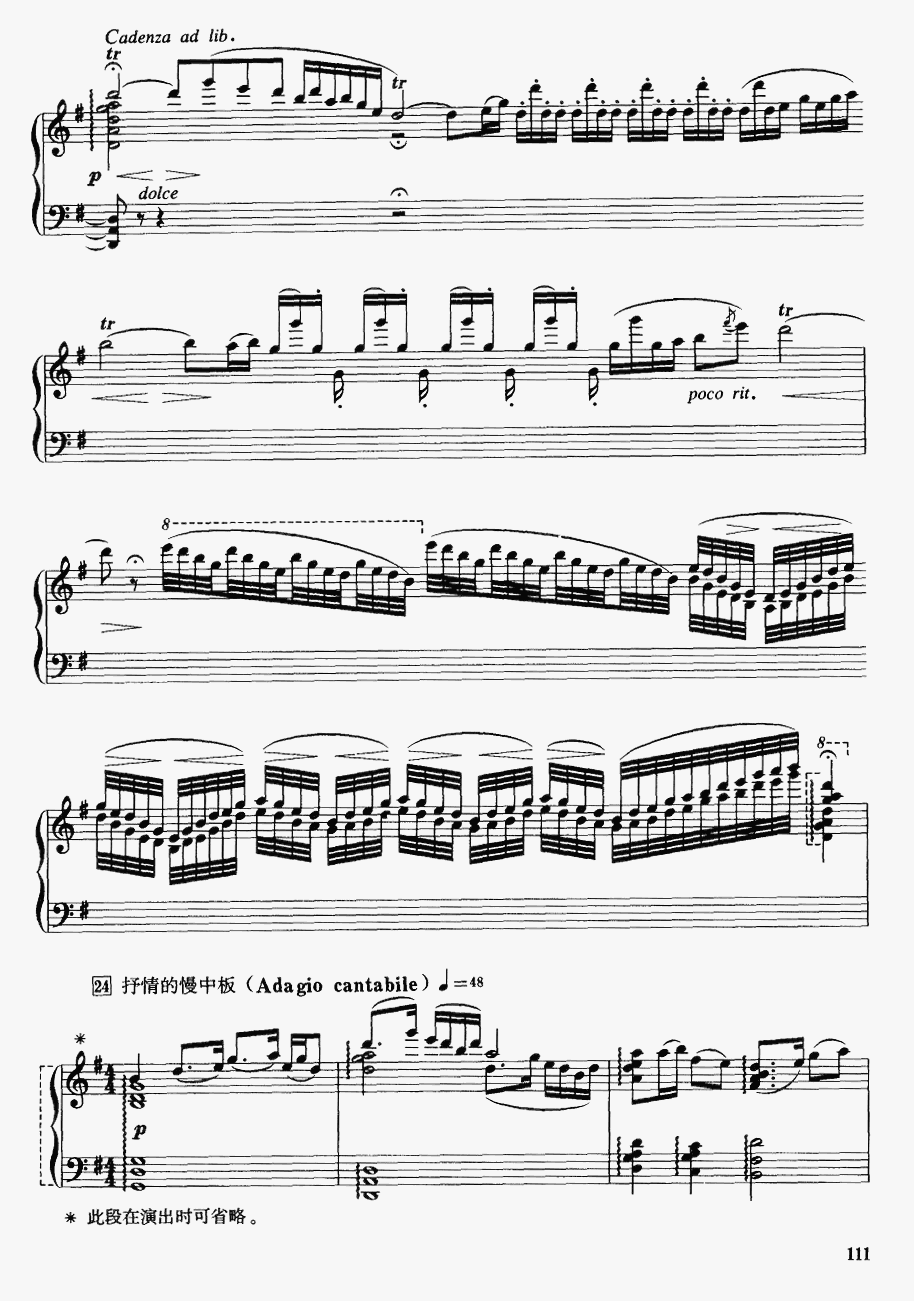 ɽcףӢ_35(V)1