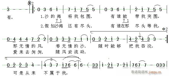 ɳ(ָV)3