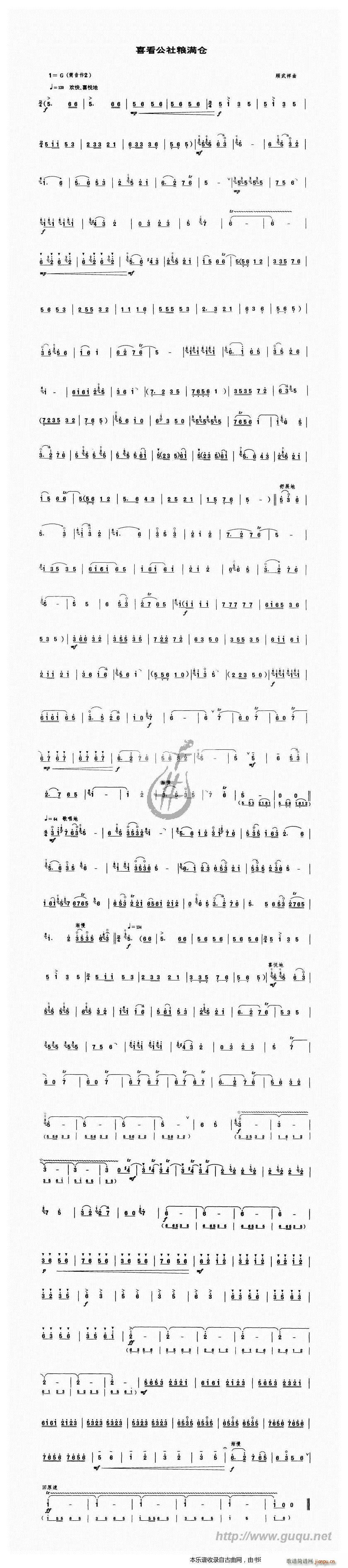 ϲZM(mn)}(V)1