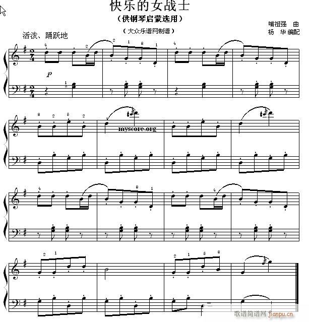 نС 73 옷(l )Ůʿ(V)1