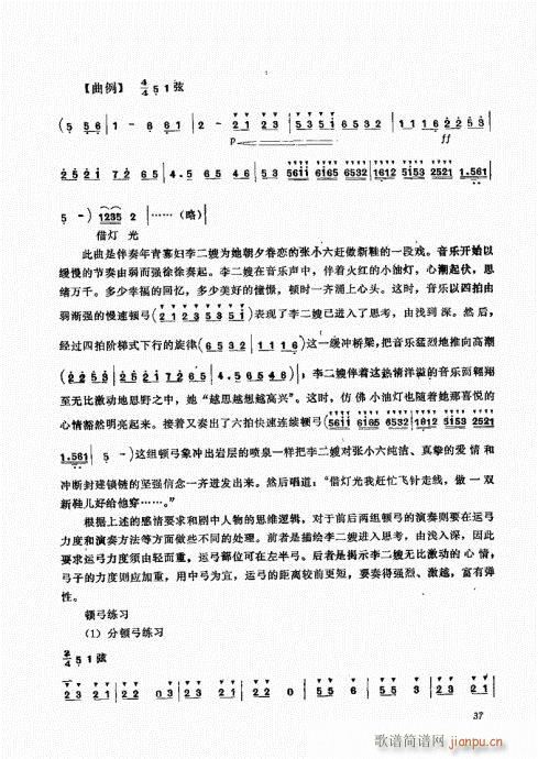 A21-40(ʮּ)17