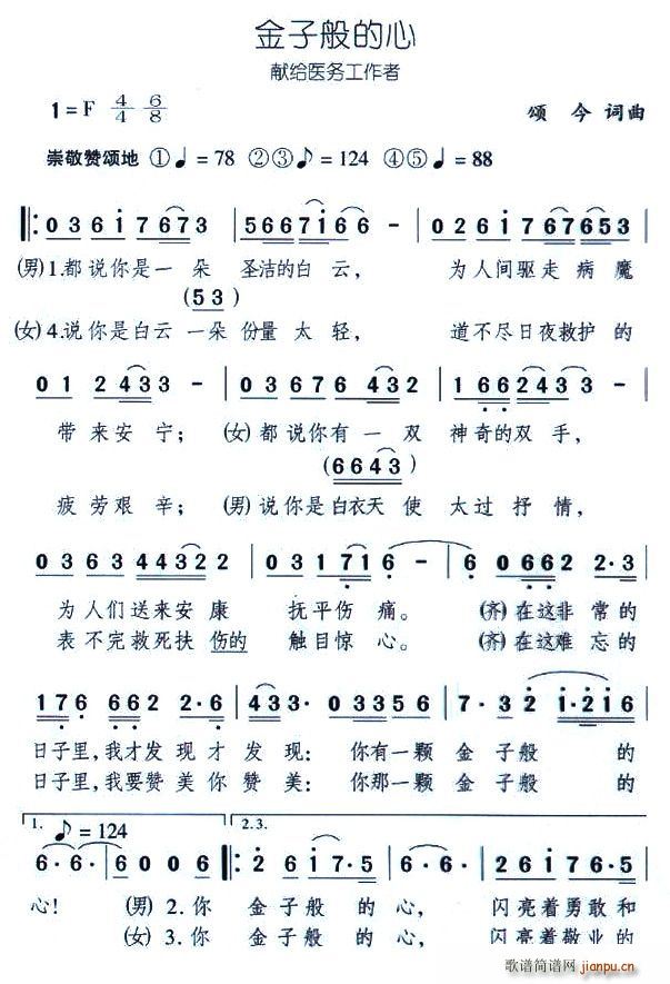 Ӱ(ָV)1