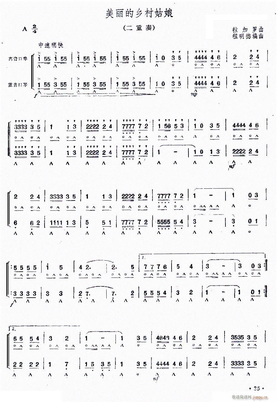 l (V)1