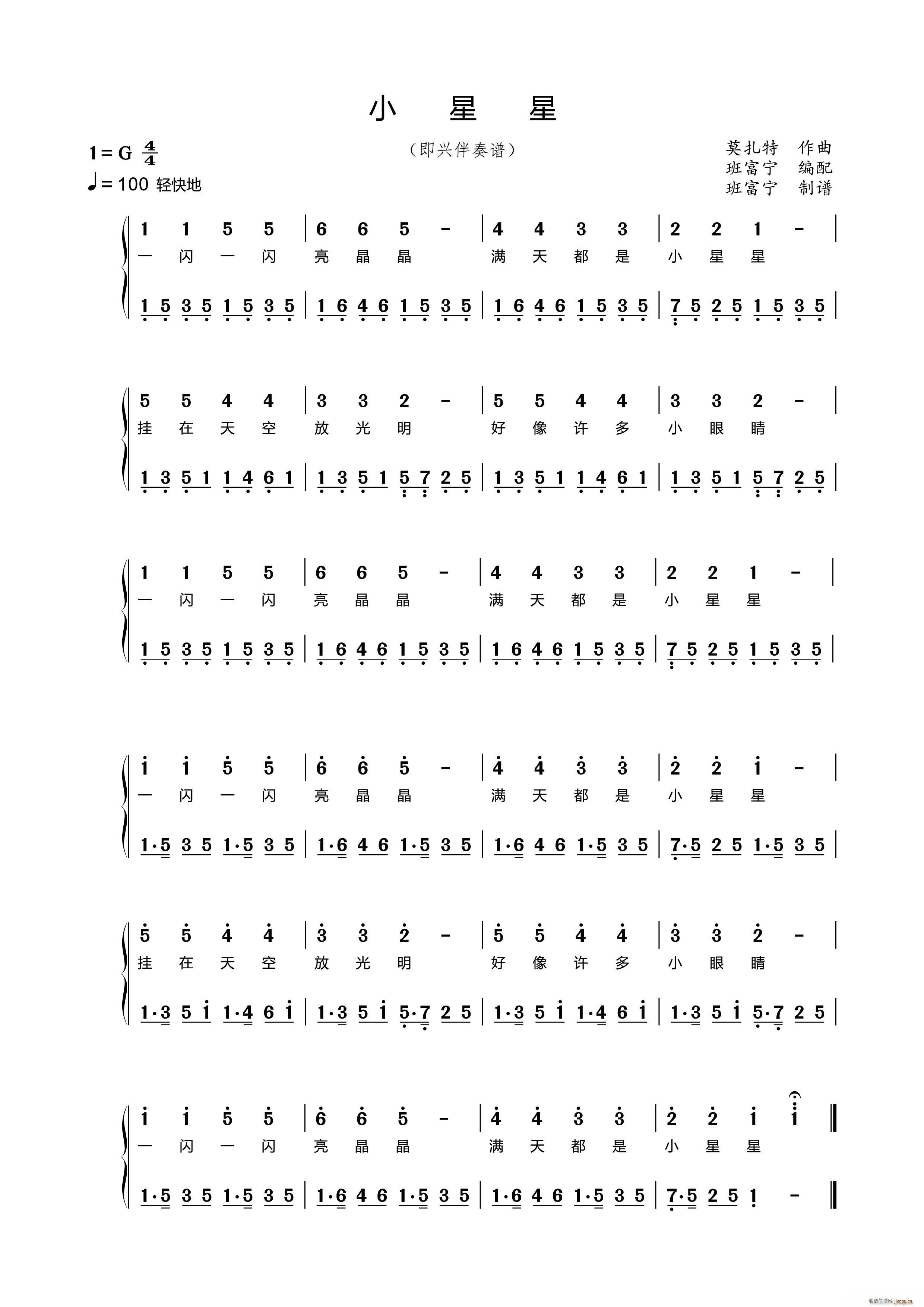 С  d(ʮּ)1