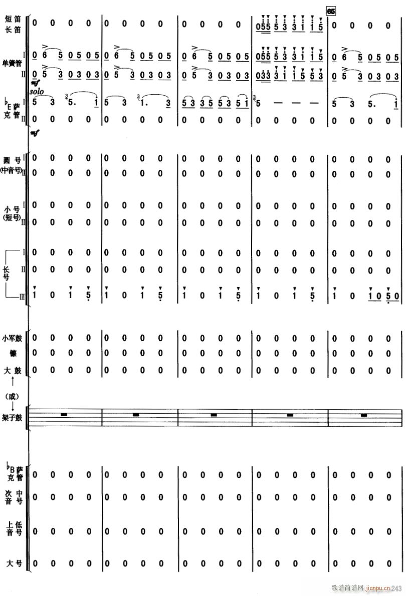 ϲӍ߅կ 13(V)1