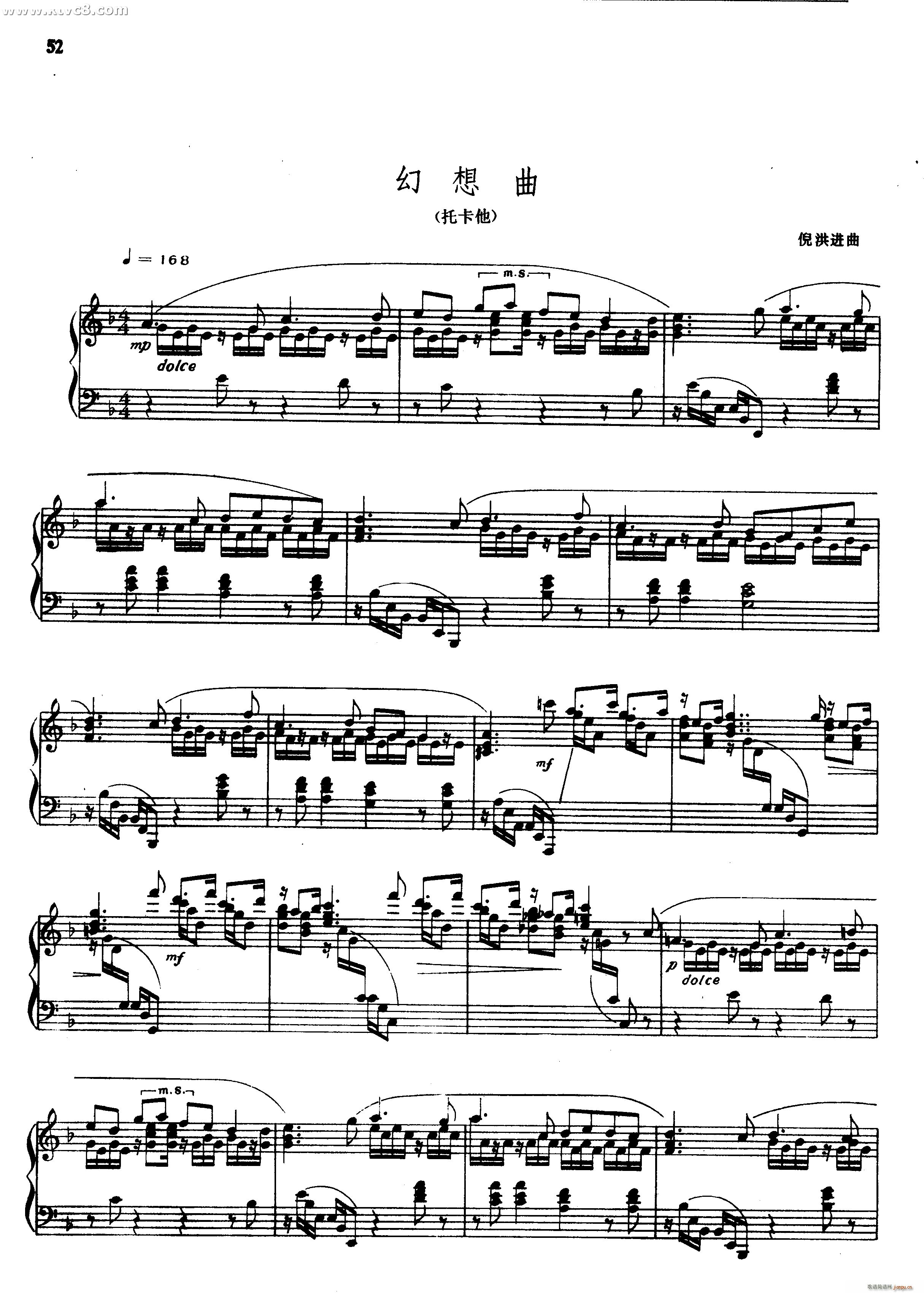  п(V)1