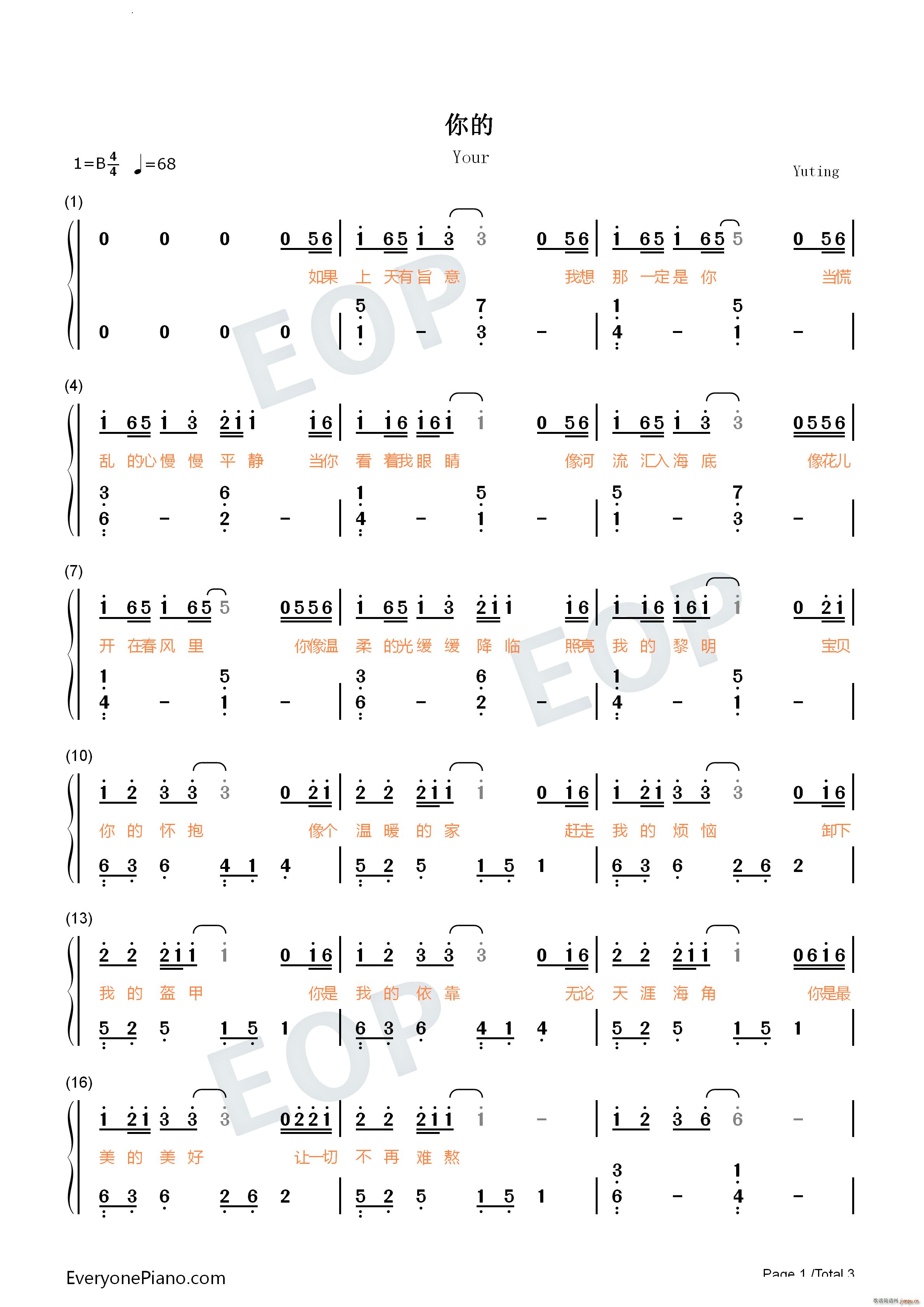 ĺ(jin)ΰ(V)6