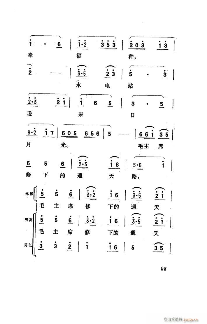 (yng) 脡 001 050(ʮּ)25