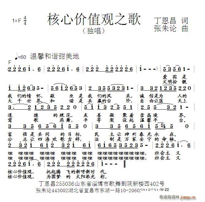 ăr(ji)ֵ^(gun)֮ Փ(ʮּ)1