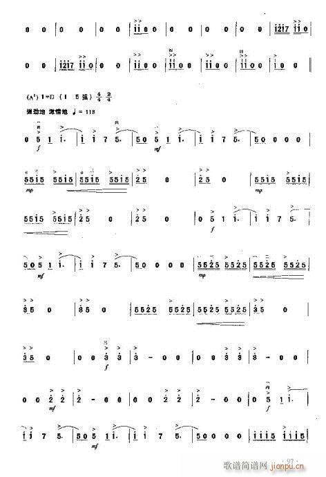 (li)ȥēuL(V)11