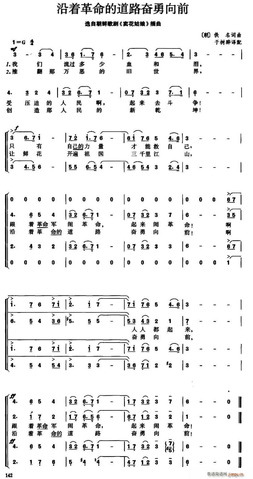 r (zh)ĵ·^ǰ 脡 u(mi) x ϳ(ϳV)1