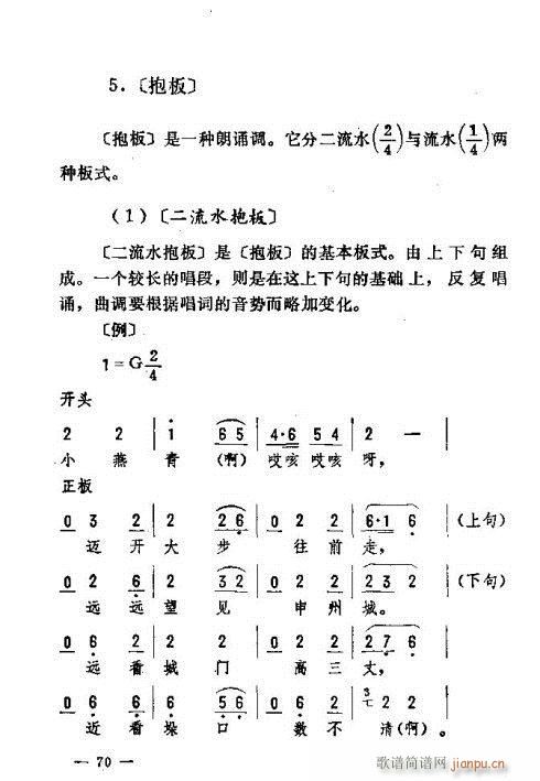 |D(l )61-75(ʮּ)10