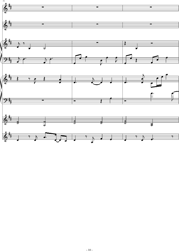 Đ(i)(V)10