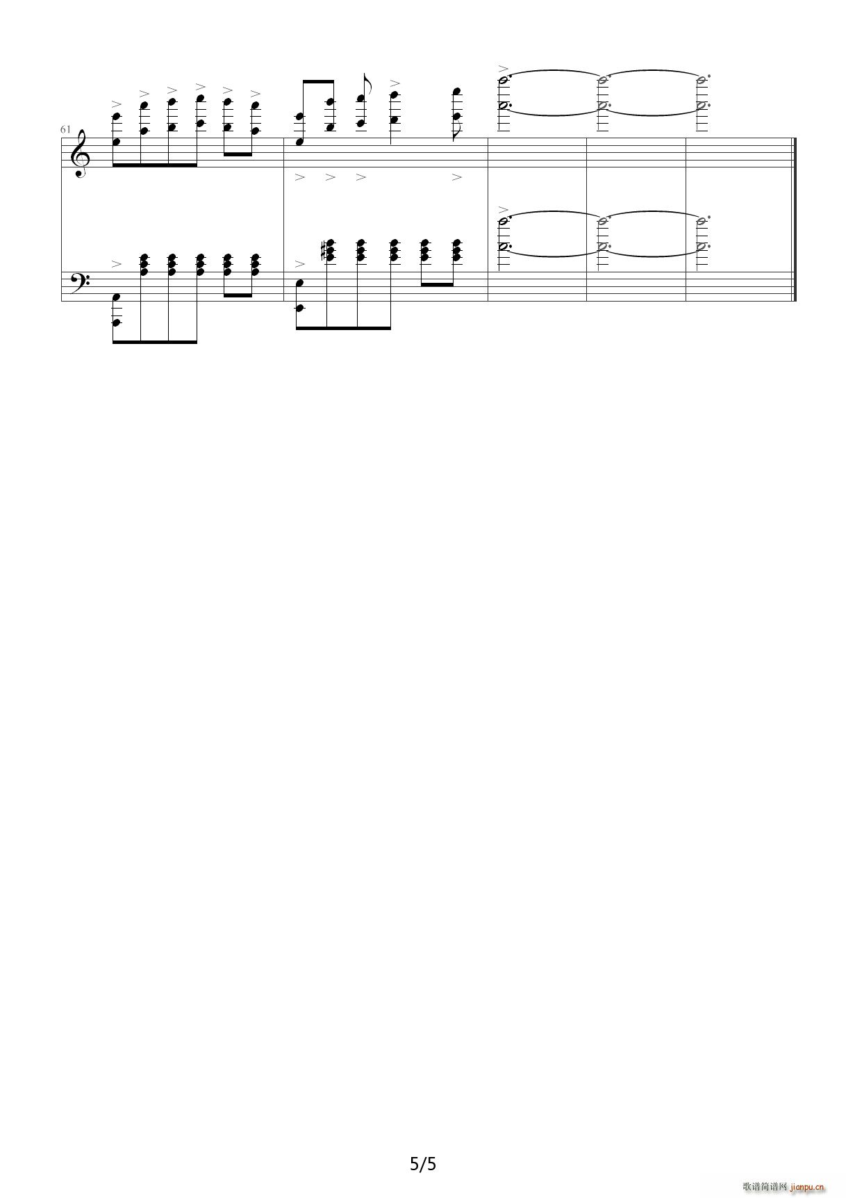 Ĭ(V)5