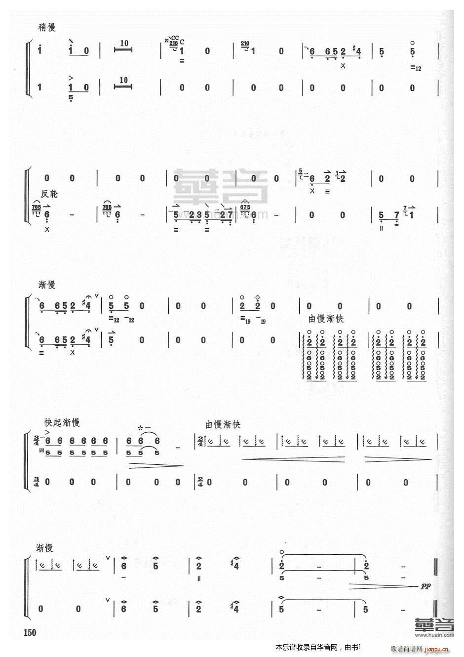 ɽӡ V(ָV)5