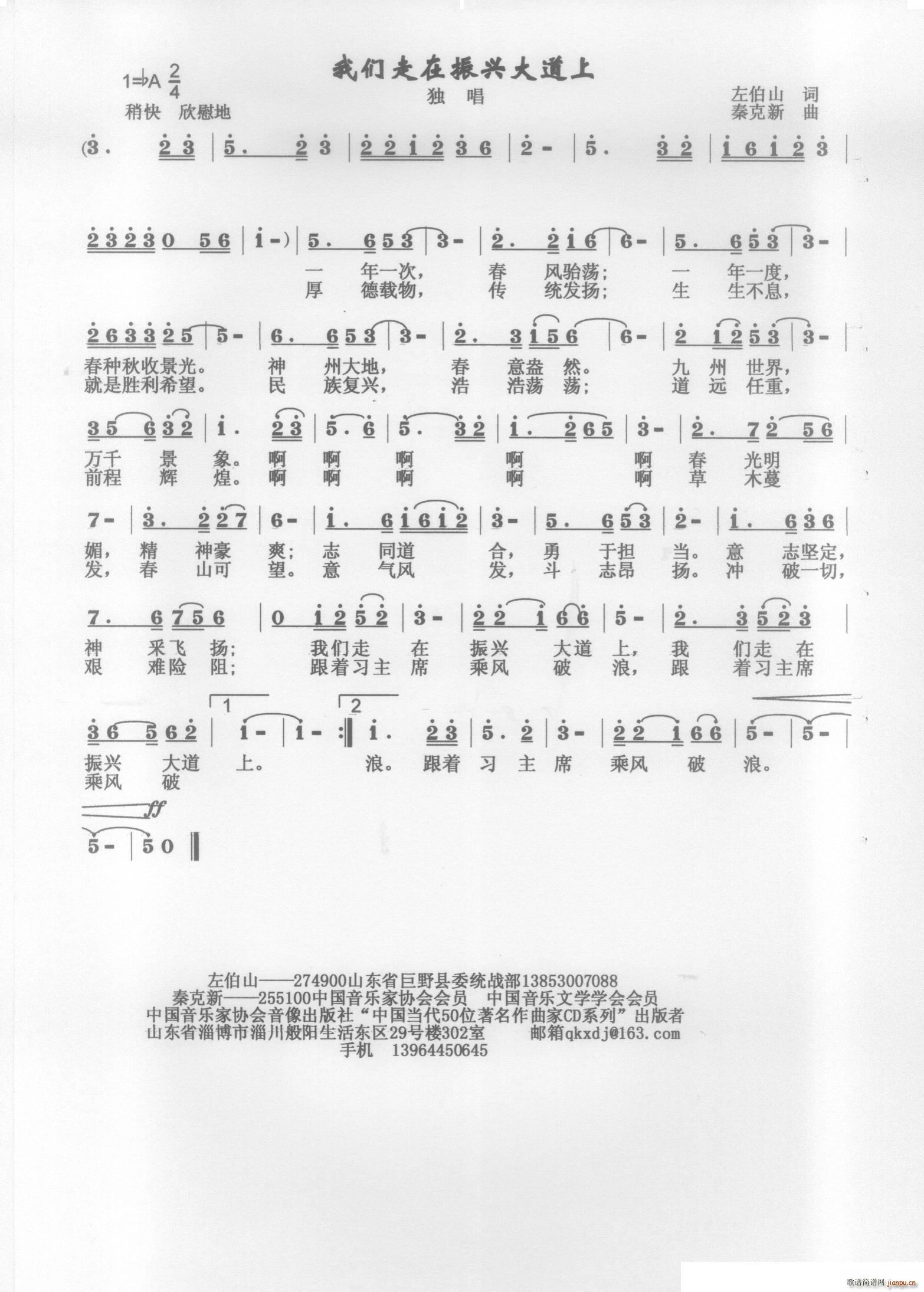 ҂d(ָV)1