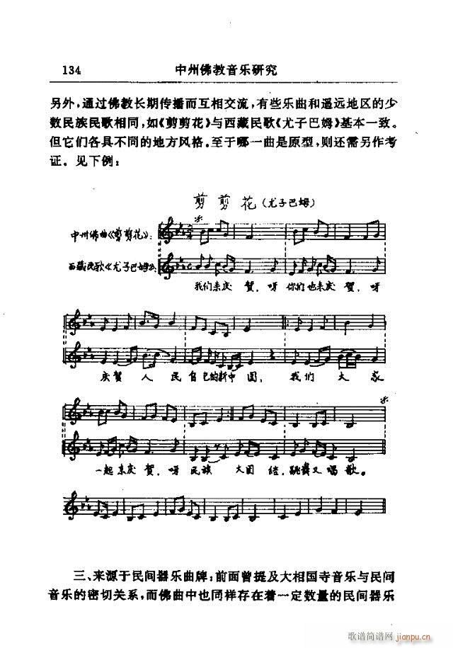 Փx121-150(ʮּ)14