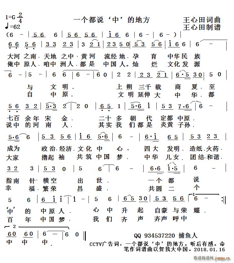 һ(g)f(shu)  ĵط(ʮּ)1
