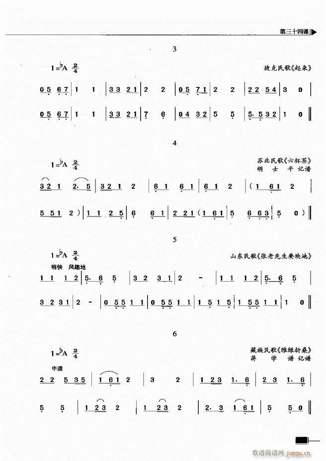 (l )ҕA̳121 180(ʮּ)41