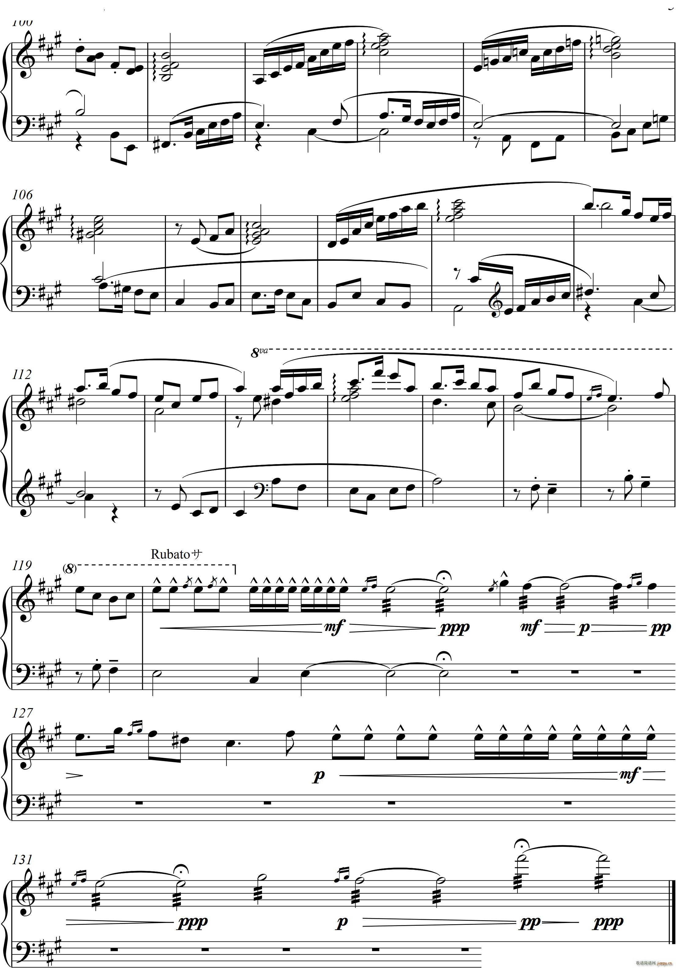 23Q ߼׾ Piano Sonata No 23(g)(l )(V)13