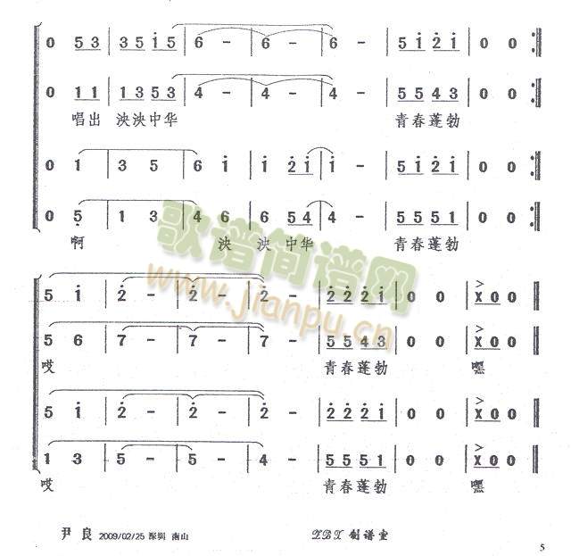 푺C(ָV)5