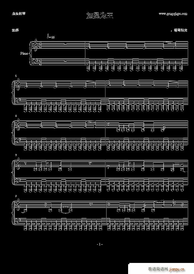 (V)1
