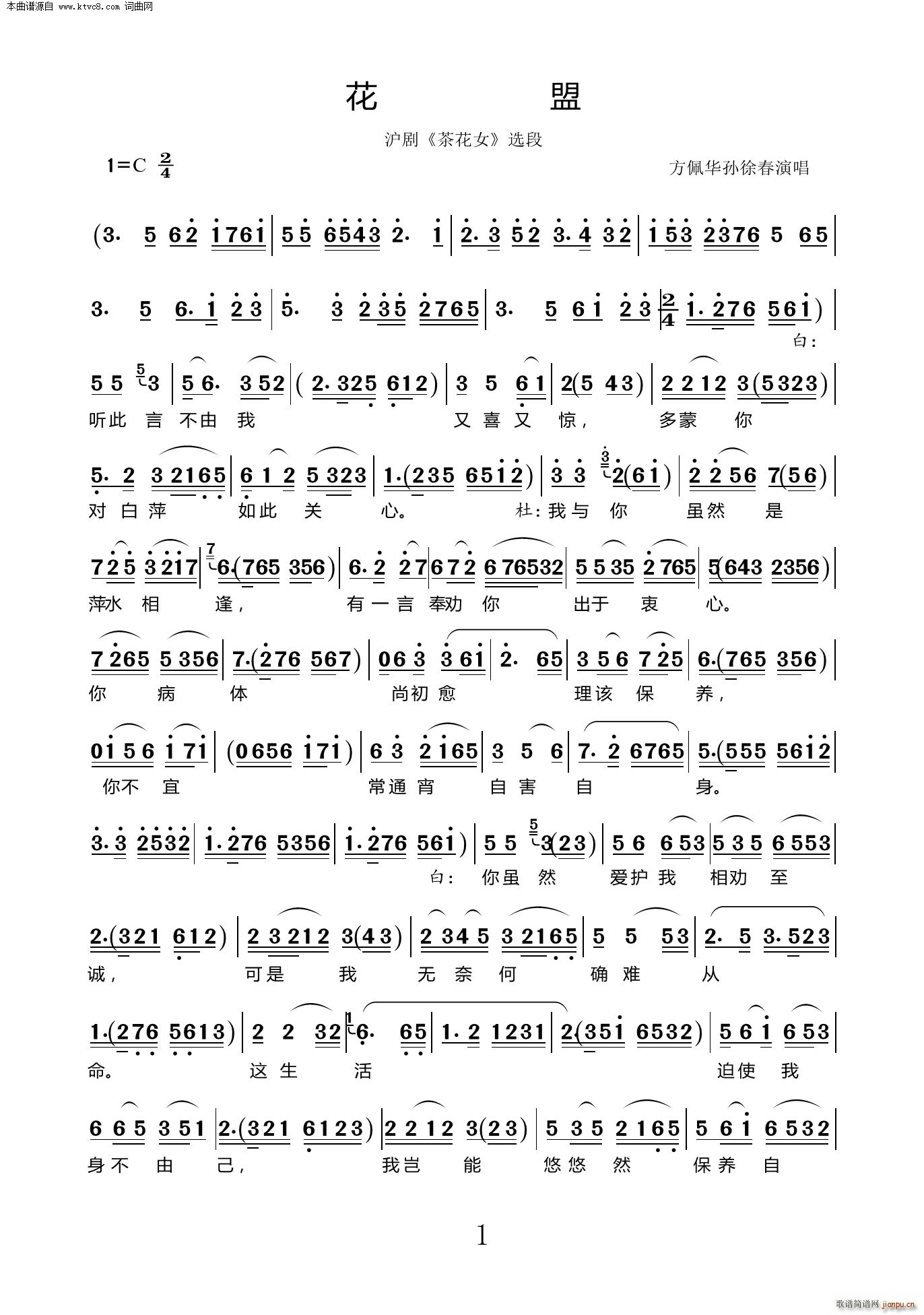   軨Ů x(ʮּ)1