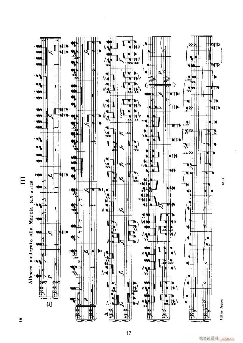 Ų3(V)1