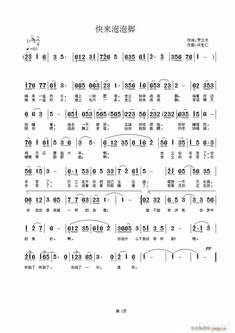 (li)_(ָV)1