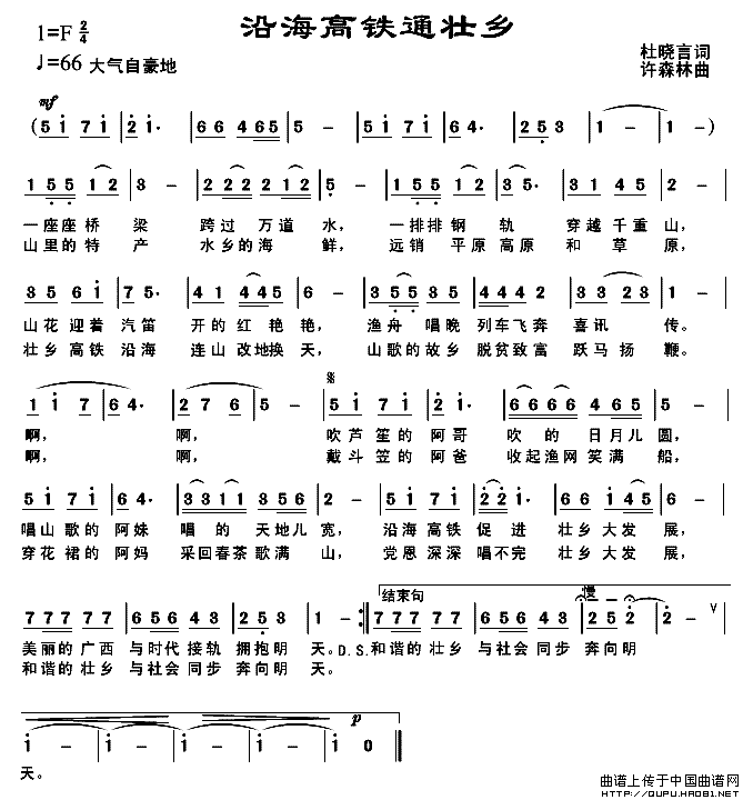 غFͨl(ָV)1
