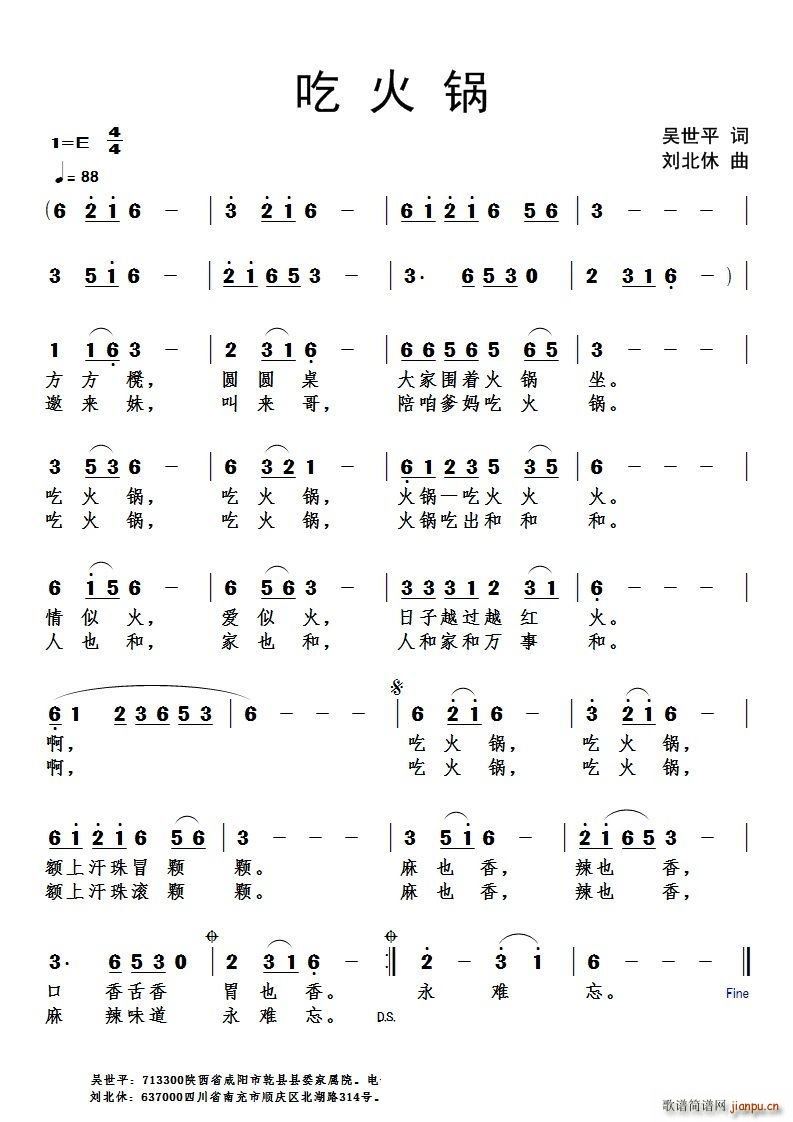 Ի(ָV)1