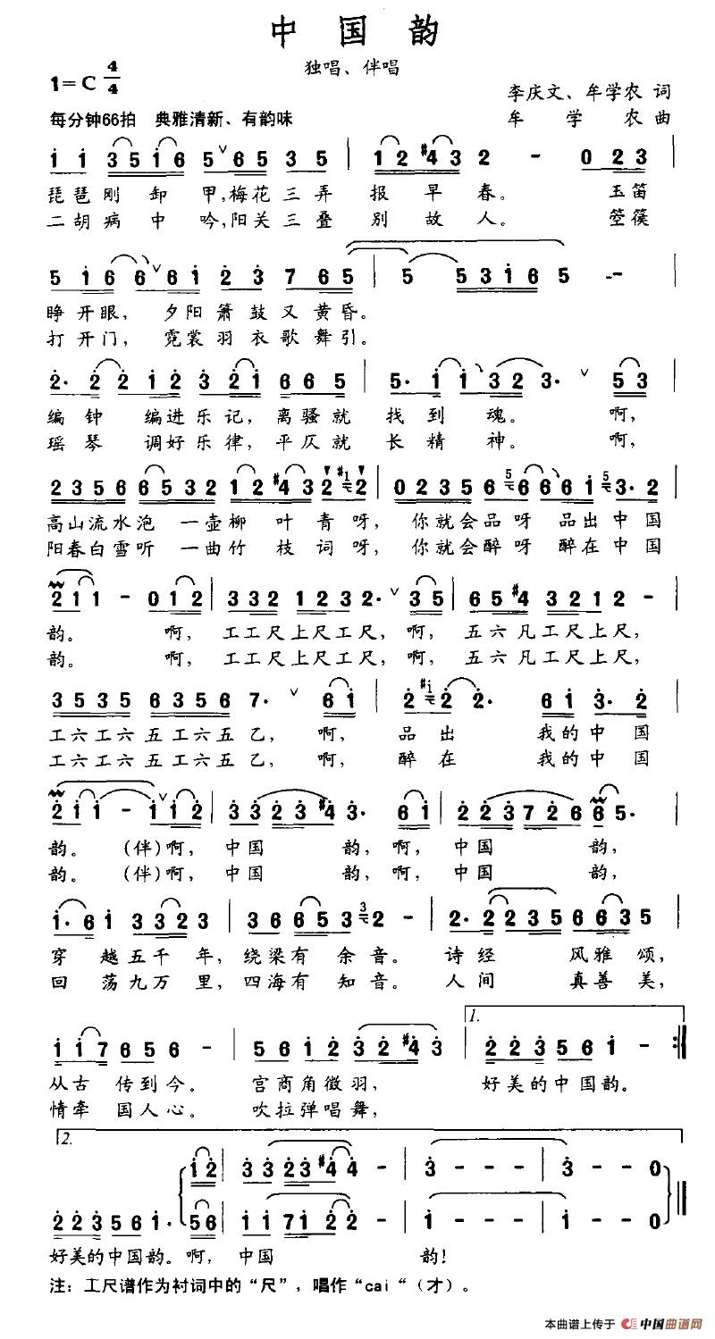 Ї(ָV)1