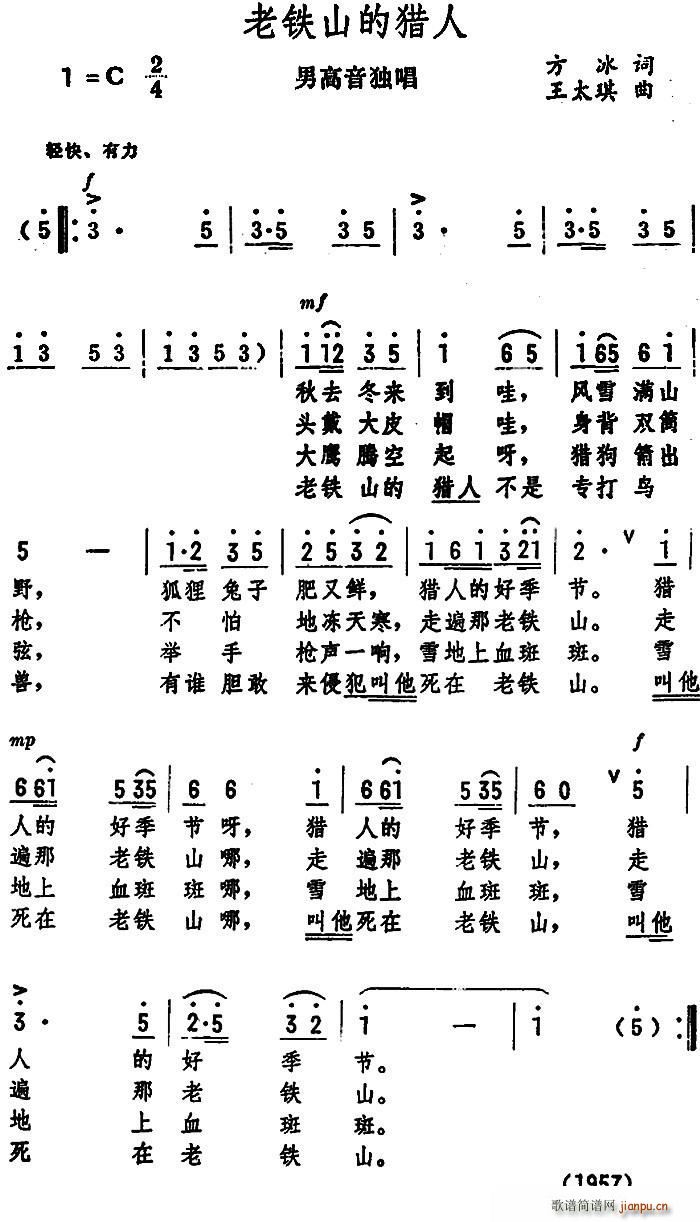 FɽīC и(ʮּ)1