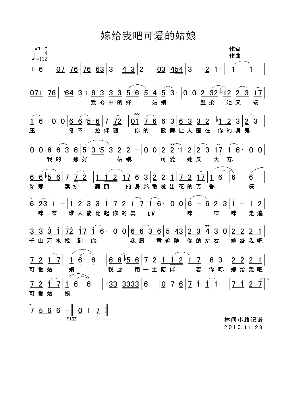 ޽oҰɿɐ(i)Ĺ(ָV)1