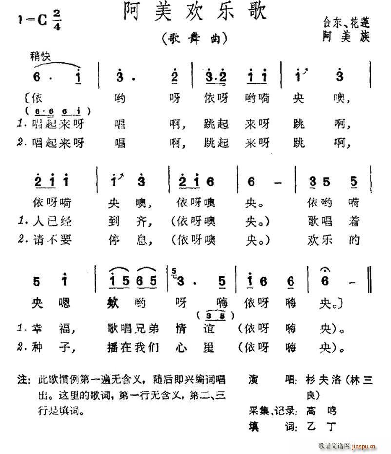 g(l ) _(ʮּ)1