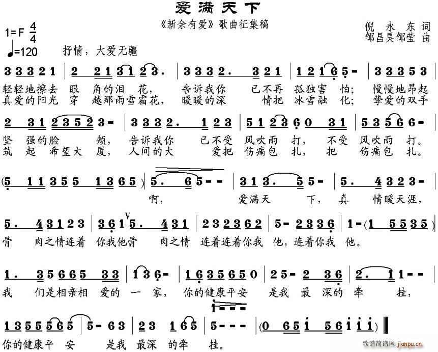 (i)M(mn)(ָV)1