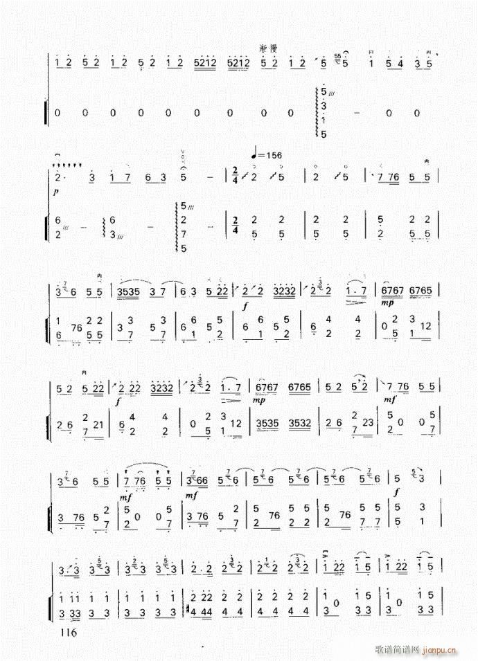  ԥl(V)6