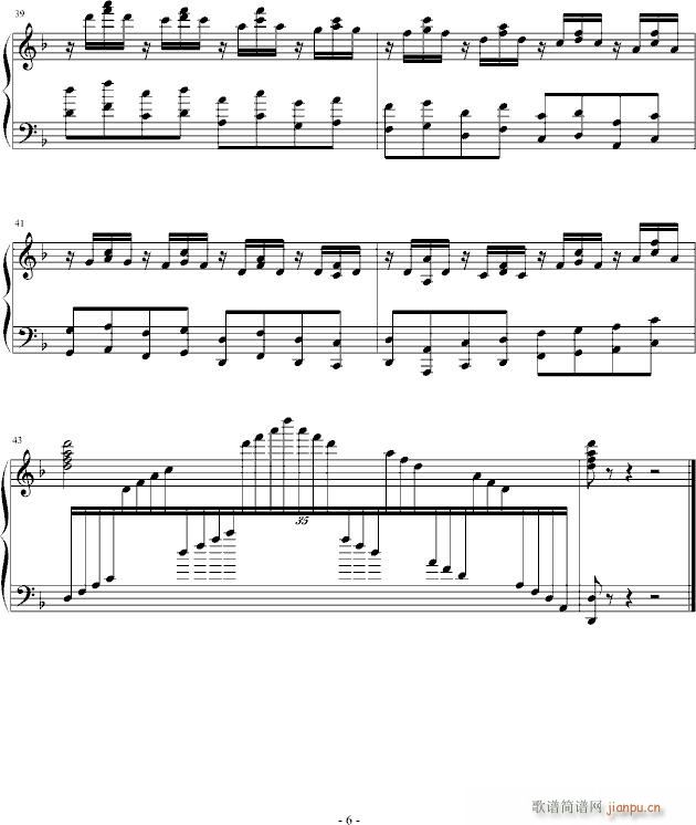 ٰ༴d3(V)6