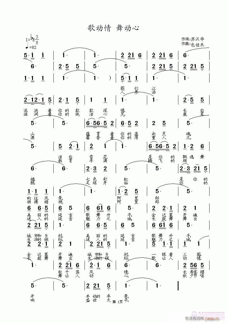 (dng)(ָV)1