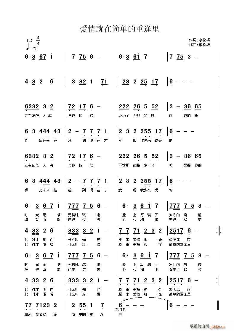 (i)ں(jin)εط(ʮּ)1