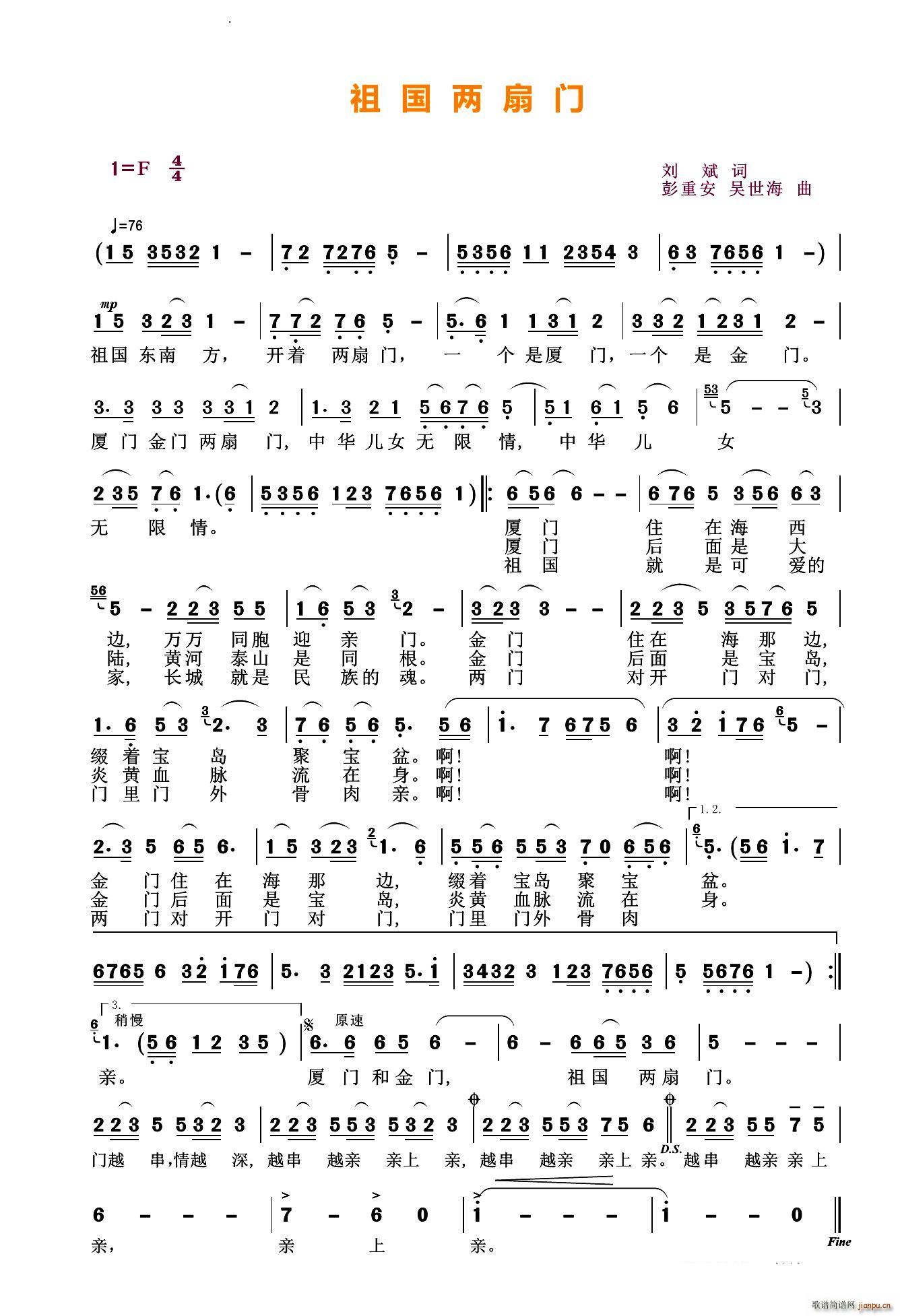 T(mn)(ָV)1