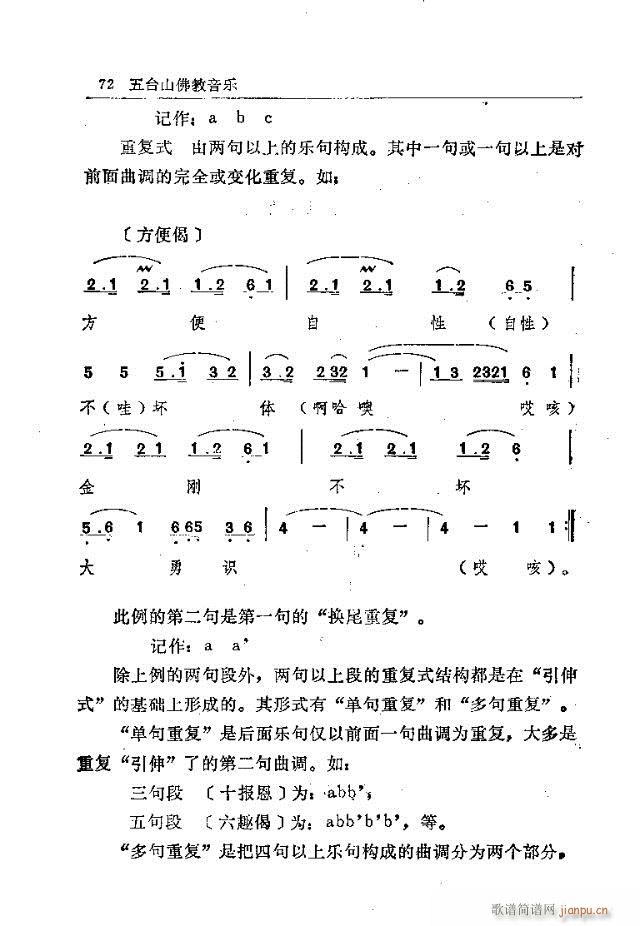 _ɽ(l )61-90(ʮּ)12
