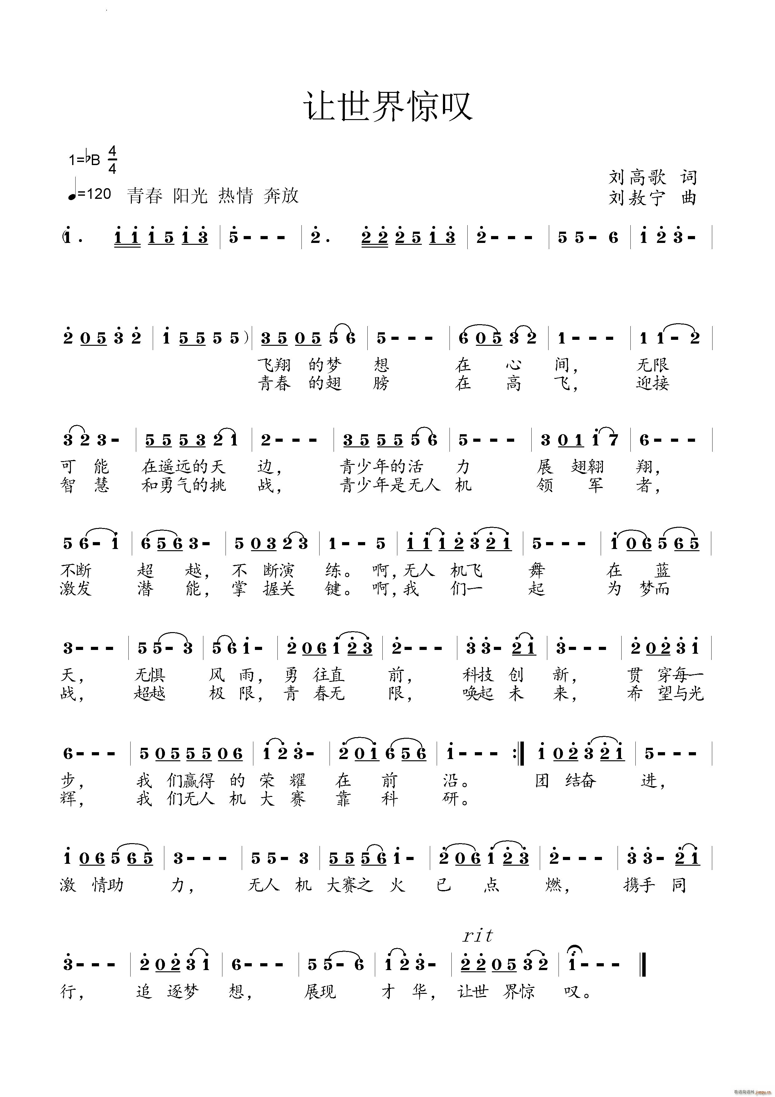 ׌ ȫo(w)˙Cِ}(ʮּ)1